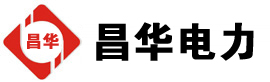 宿豫发电机出租,宿豫租赁发电机,宿豫发电车出租,宿豫发电机租赁公司-发电机出租租赁公司