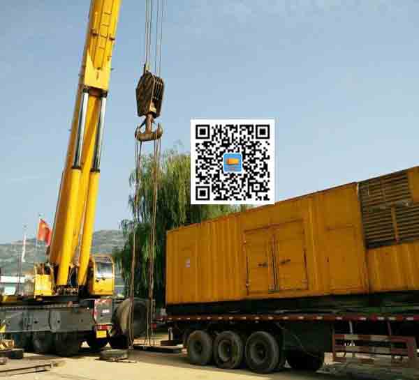 宿豫租赁发电机的原理是什么