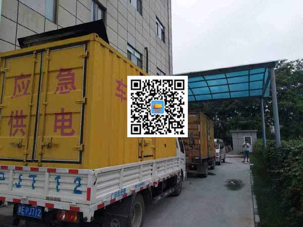 宿豫出租发电机-柴油发电机组启动困难的原因有哪些?