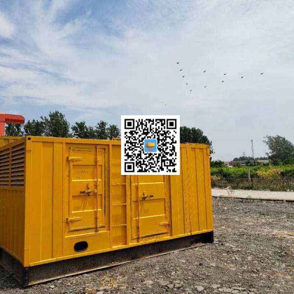 宿豫发电机出租发电机电刷的结构与作用是什么