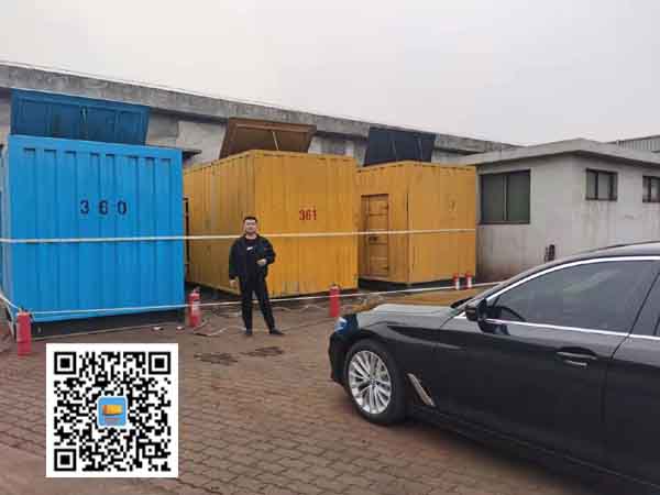 宿豫柴油发电机组的维护保养方案